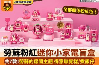 （分類：）位於 。 由 ooooonx 提交（商品編號 1460511320，圖片 1）。簡介： 。