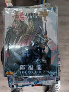 （分類：）位於 。 由 arnold_ccy 提交（商品編號 1460520091，圖片 1）。簡介： 。