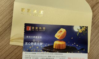 （分類：）位於 。 由 fishhsif 提交（商品編號 1460529651，圖片 1）。簡介： 。