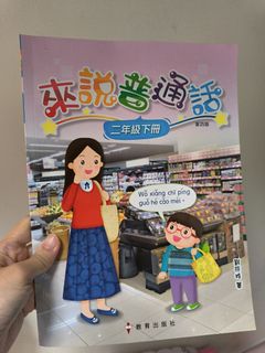 （分類：）位於 。 由 01life 提交（商品編號 1460533485，圖片 1）。簡介： 。