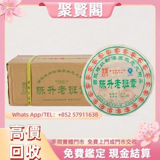 （分類：）位於 。 由 coujingok 提交（商品編號 1460537669，圖片 1）。簡介： 。