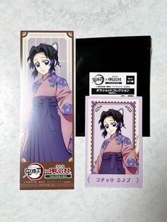 （分類：）位於 。 由 merumi 提交（商品編號 1460541707，圖片 1）。簡介： 。
