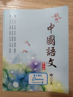 （分類：）位於 。 由 kmui0718 提交（商品編號 1460547228，圖片 1）。簡介： 。