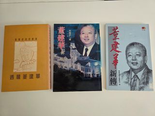 （分類：）位於 。 由 kevinchanlo 提交（商品編號 1460551805，圖片 1）。簡介： 。