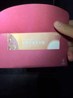 （分類：）位於 。 由 kcc2019 提交（商品編號 1460553168，圖片 1）。簡介： 。