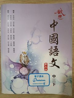 （分類：）位於 。 由 kmui0718 提交（商品編號 1460560971，圖片 1）。簡介： 。