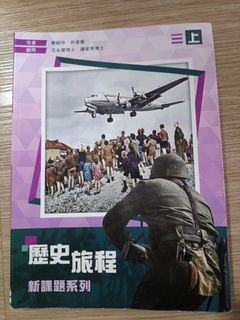 （分類：）位於 。 由 kmui0718 提交（商品編號 1460561298，圖片 1）。簡介： 。
