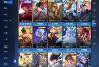 （分類：）位於 。 由 double_y.316 提交（商品編號 1460563356，圖片 1）。簡介： 。