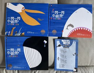 （分類：）位於 。 由 jonia123 提交（商品編號 1460564607，圖片 1）。簡介： 。