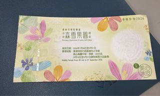 （分類：）位於 。 由 janiceee_e 提交（商品編號 1460576002，圖片 1）。簡介： 。