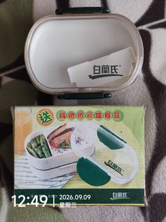（分類：）位於 。 由 scott2899 提交（商品編號 1460614112，圖片 1）。簡介： 。