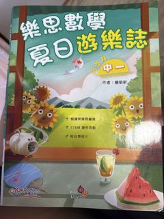 （分類：）位於 。 由 af12345 提交（商品編號 1460618037，圖片 1）。簡介： 。