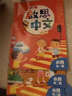 （分類：）位於 。 由 hillary15064671 提交（商品編號 1458795634，圖片 1）。簡介： 。