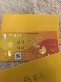 （分類：）位於 。 由 cherizz 提交（商品編號 1460632793，圖片 1）。簡介： 。