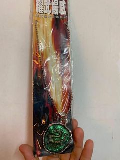 （分類：）位於 。 由 yemmi427 提交（商品編號 1460634970，圖片 1）。簡介： 。