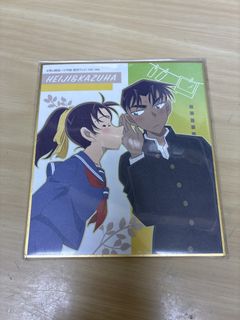 （分類：）位於 。 由 kaitokiddo.0621 提交（商品編號 1460641542，圖片 1）。簡介： 。