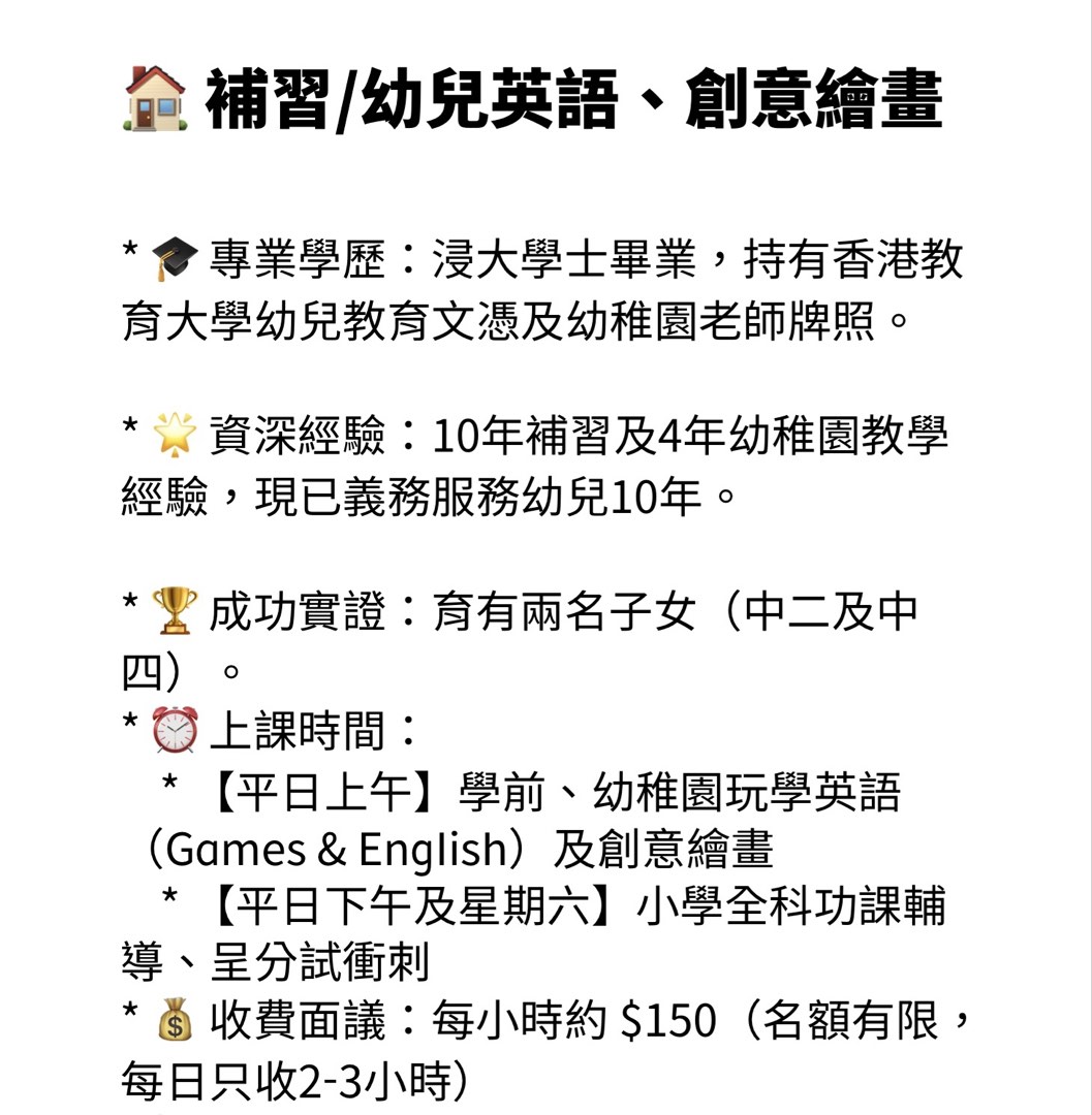 （分類：）位於 。 由 happyhangyodon 提交（商品編號 1460656443，圖片 1）。簡介： 。
