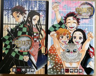 （分類：）位於 。 由 silverlining321 提交（商品編號 1460665029，圖片 1）。簡介： 。