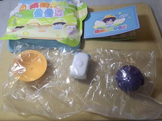 （分類：）位於 。 由 aa_0112 提交（商品編號 1460681229，圖片 1）。簡介： 。