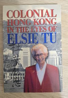 （分類：）位於 。 由 lkty29t7 提交（商品編號 1460684114，圖片 1）。簡介： 。