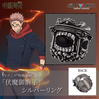 （分類：）位於 。 由 tinolh13 提交（商品編號 1460691231，圖片 1）。簡介： 。