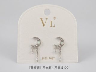 由 epicrabbit-34cc (刊登 ID 1460694098，圖片 1) 提交，位於 的 (類別：)，說明：。