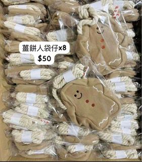 （分類：）位於 。 由 babyball_ms.pollybinding 提交（商品編號 1460699559，圖片 1）。簡介： 。