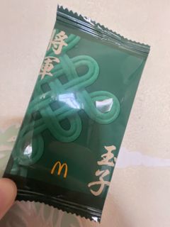 （分類：）位於 。 由 the.book.theft 提交（商品編號 1460714463，圖片 1）。簡介： 。