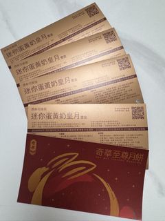 （分類：）位於 。 由 mooncake_2000 提交（商品編號 1460656686，圖片 1）。簡介： 。