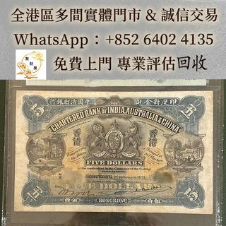 （分類：）位於 。 由 mo64024135 提交（商品編號 1460530112，圖片 1）。簡介： 。