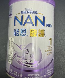 （分類：）位於 。 由 babyst0re 提交（商品編號 1460673144，圖片 1）。簡介： 。