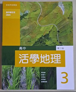 （分類：）位於 。 由 scheung80832 提交（商品編號 1460614233，圖片 1）。簡介： 。
