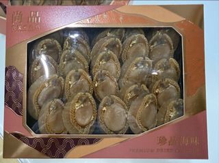 （分類：）位於 。 由 sohapppy 提交（商品編號 1460582008，圖片 1）。簡介： 。
