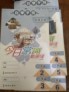 （分類：）位於 。 由 pooh.1012 提交（商品編號 1460594880，圖片 1）。簡介： 。