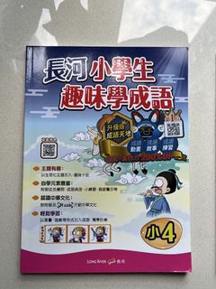 （分類：）位於 。 由 elsie9339 提交（商品編號 1460675829，圖片 1）。簡介： 。