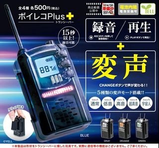 （分類：）位於 。 由 maytoys 提交（商品編號 1460600128，圖片 1）。簡介： 。