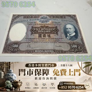 （分類：）位於 。 由 lxx70844912 提交（商品編號 1460598552，圖片 1）。簡介： 。