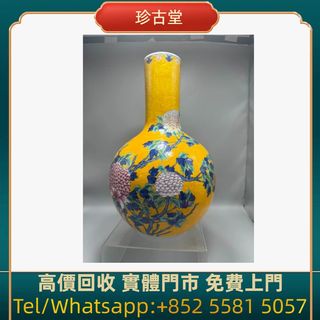 （分類：）位於 。 由 jangutong 提交（商品編號 1460576630，圖片 1）。簡介： 。