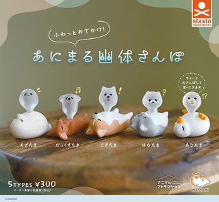 （分類：）位於 。 由 maytoys 提交（商品編號 1460596560，圖片 1）。簡介： 。