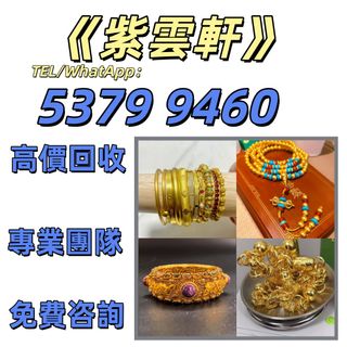 （分類：）位於 。 由 ymq666999350870 提交（商品編號 1460537422，圖片 1）。簡介： 。