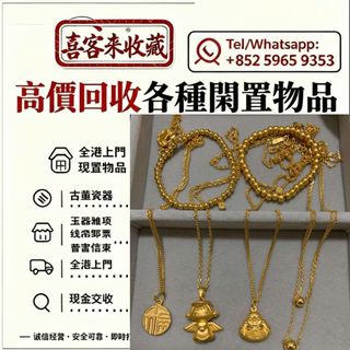 （分類：）位於 。 由 lili886 提交（商品編號 1460577290，圖片 1）。簡介： 。