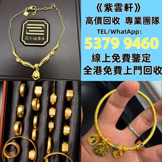 （分類：）位於 。 由 ymq666999350870 提交（商品編號 1460619969，圖片 1）。簡介： 。