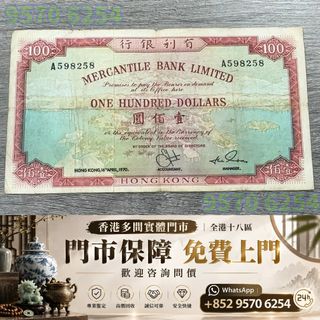 （分類：）位於 。 由 lxx70844912 提交（商品編號 1460599841，圖片 1）。簡介： 。