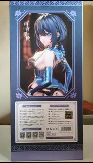 （分類：）位於 。 由 kinsans 提交（商品編號 1460597523，圖片 1）。簡介： 。