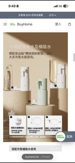 （分類：）位於 。 由 helen700 提交（商品編號 1460517301，圖片 1）。簡介： 。