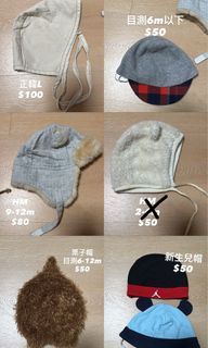 由 eeeen_ (刊登 ID 1460518138，圖片 1) 提交，位於 的 (類別：)，說明：。
