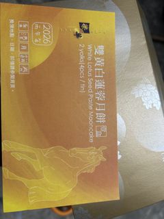 （分類：）位於 。 由 ivan_chi 提交（商品編號 1460303153，圖片 1）。簡介： 。