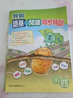 （分類：）位於 。 由 beggardog 提交（商品編號 1460526173，圖片 1）。簡介： 。