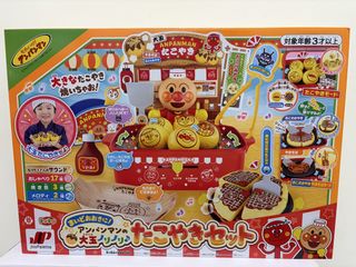 由 lrene2 (刊登 ID 1460541402，圖片 1) 提交，位於 的 (類別：)，說明：。
