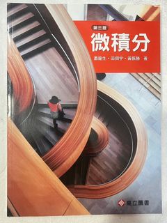 由 sw63601 (刊登 ID 1460549584，圖片 1) 提交，位於 的 (類別：)，說明：。